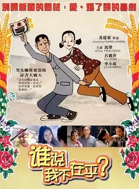 巨乳幻想5