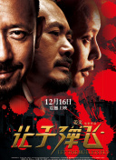 伊人视屏网